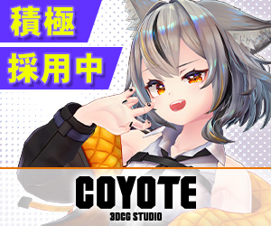 アニメCGの現場 2014-CGWORLD特別編集版-』発売（ワークス