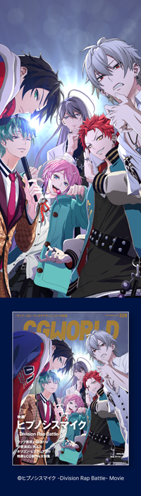 アニメCGの現場 : 3DCGを中心とした映像制作技術を徹底取材! 2014 81230+jyRsL.jpg